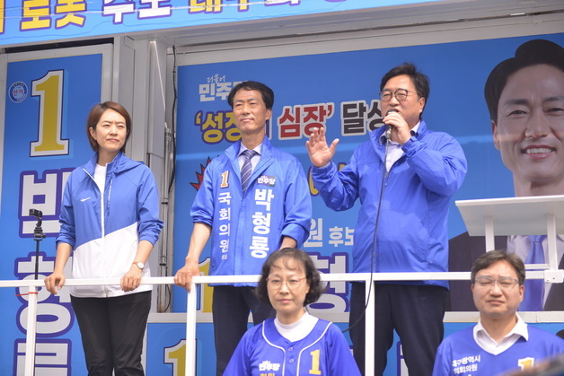 박형룡 후보 지원 나선 우원식 전 국회의장