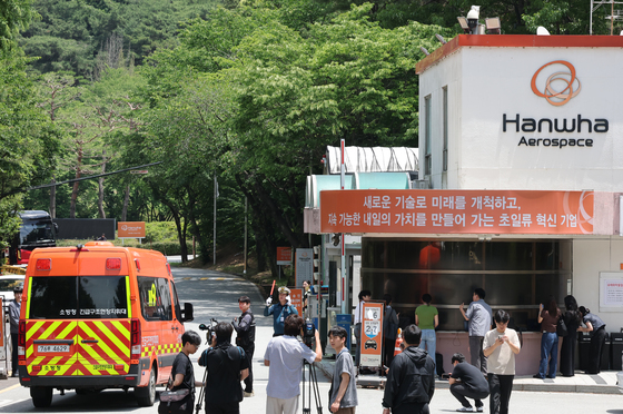8명 앗아간 그 공장, 또…대전 한화에어로 폭발 사고 6명 사망