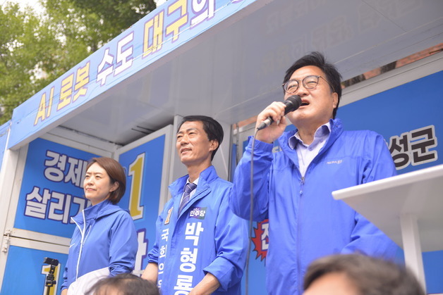 박형룡 후보 지원 나선 우원식 전 국회의장·고민정 의원