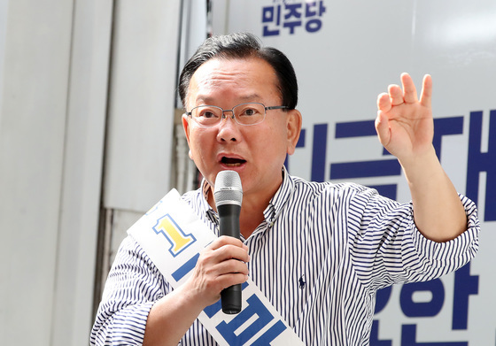김부겸 "제 마지막, 대구 부활에 온몸 던지겠다"…SNS서 지지 호소