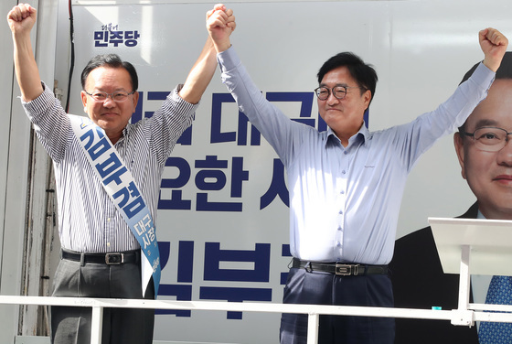 "바꾸자"는 김부겸, "견제하자"는 추경호…대구 막판 표심 사활