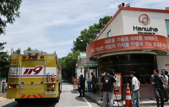 많이 본 뉴스