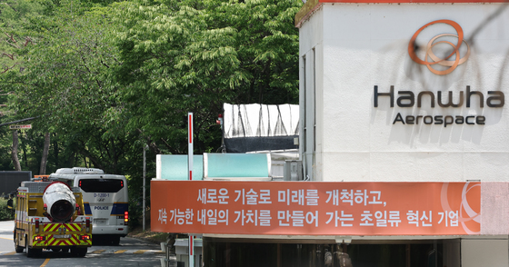 많이 본 뉴스