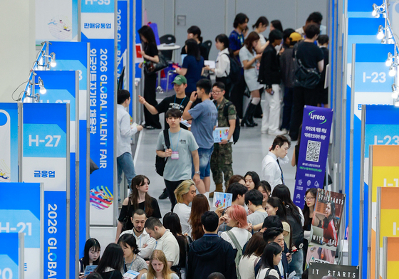인파 붐비는 글로벌 탤런트 페어
