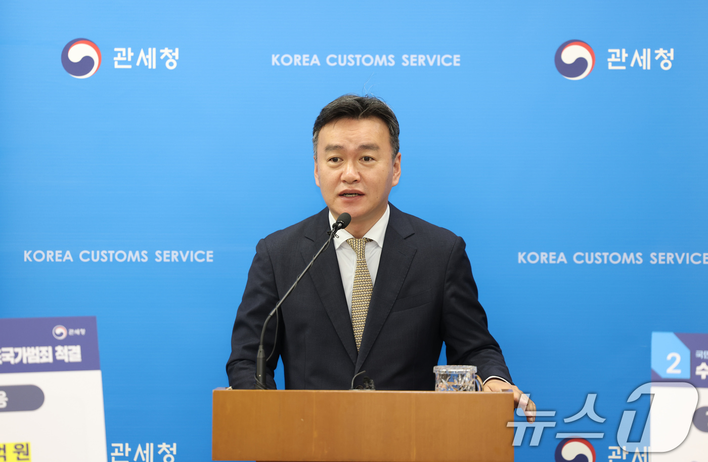 (서울=뉴스1) = 이종욱 관세청장이 1일 정부대전청사에서 정부 출범 1주년 핵심성과 발표 브리핑을 하고 있다.관세청은 지난 1년간(2025년~2026년 4월) 총 1181건, 3 …