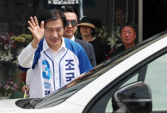 조국, 막바지 총력 유세
