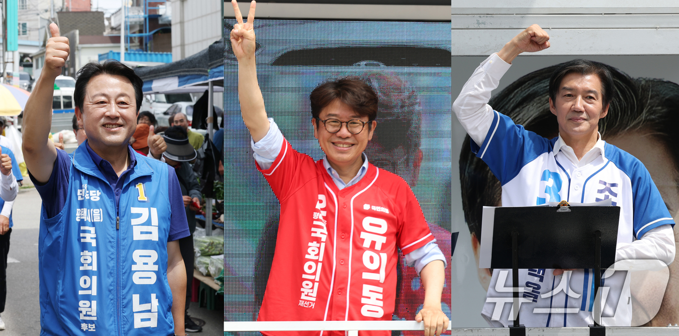 (평택=뉴스1) 김영운 기자 = 김용남 더불어민주당(왼쪽부터), 유의동 국민의힘, 조국 조국혁신당 경기 팽택시을 국회의원 후보들이 1일 경기 평택시 안중읍 안중시장을 찾아 시민들에 …