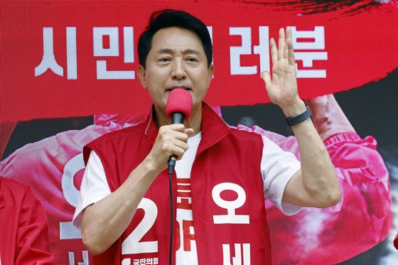 오세훈 "서울 디스카운트? 금시초문…정원오 당선 때 시작될 것"
