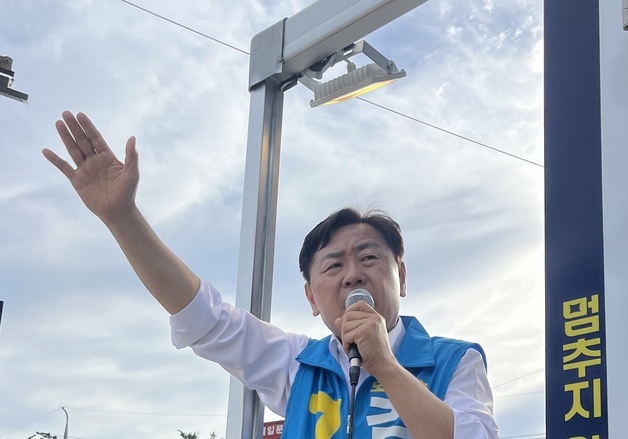 김관영 전북지사 후보 "6월 3일 전북에서 깜짝 놀랄 일 한번 내자"