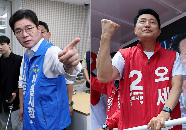 '서울 디스카운트' 공방…오세훈 "금시초문" 정원오 "이제 끝내야"