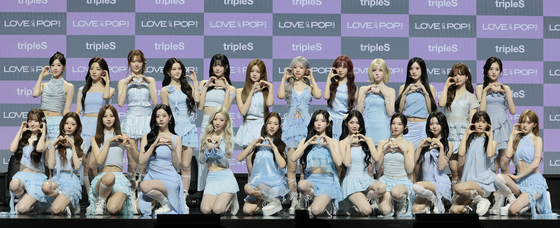 "잘 돼야 해" 트리플에스, 간절함 담은 완전체 '어셈블26'(종합)