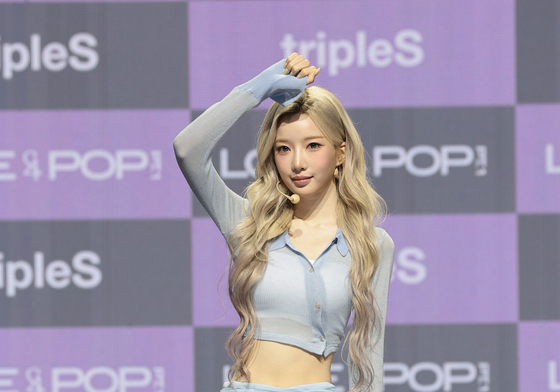 김유연, 인형이 따로없네