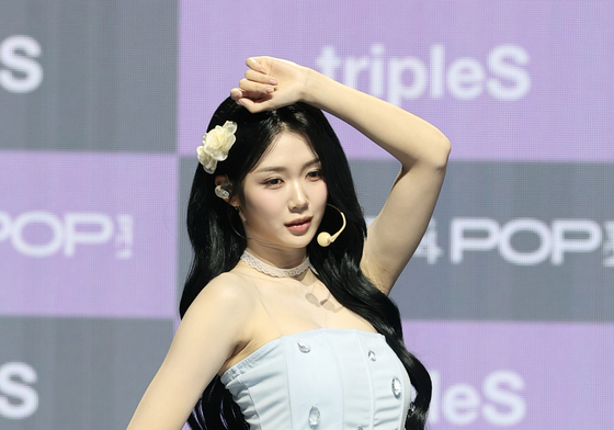 공유빈, 꽃