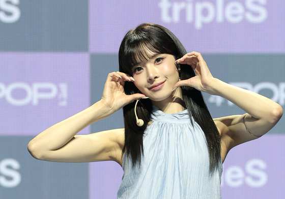 코토네, 볼 하트 플러팅