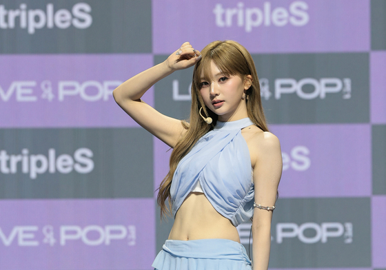 곽연지, 트리플에스 막내