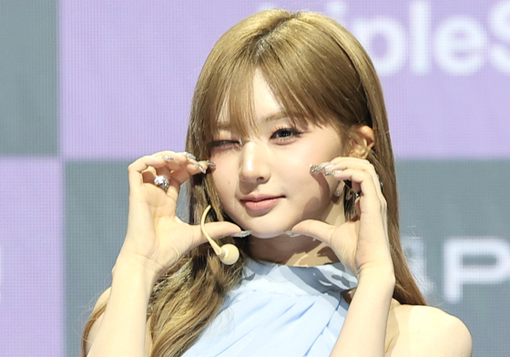 곽연지, 싱그러운 볼 하트