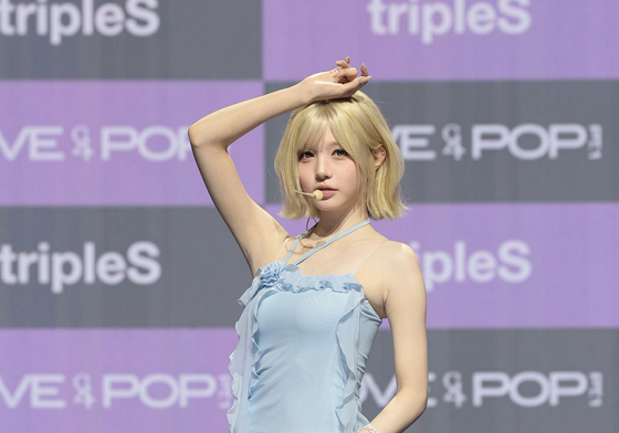 김채원, 뼈말라 몸매