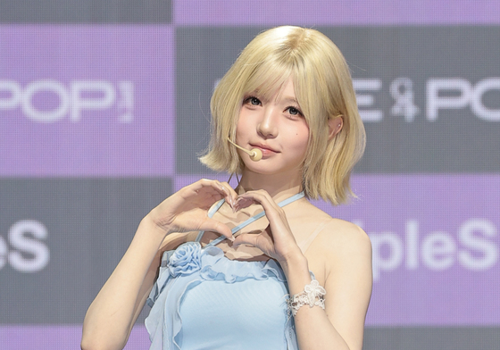 김채원, 금발인형