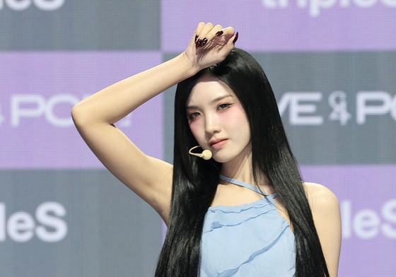설린, 매혹적인 눈빛
