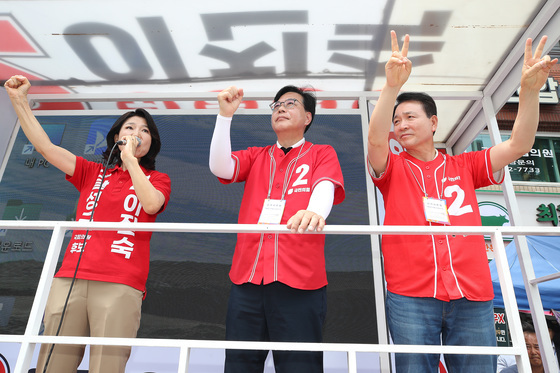 송언석·성일종, 대구 달성군 이진숙 지원