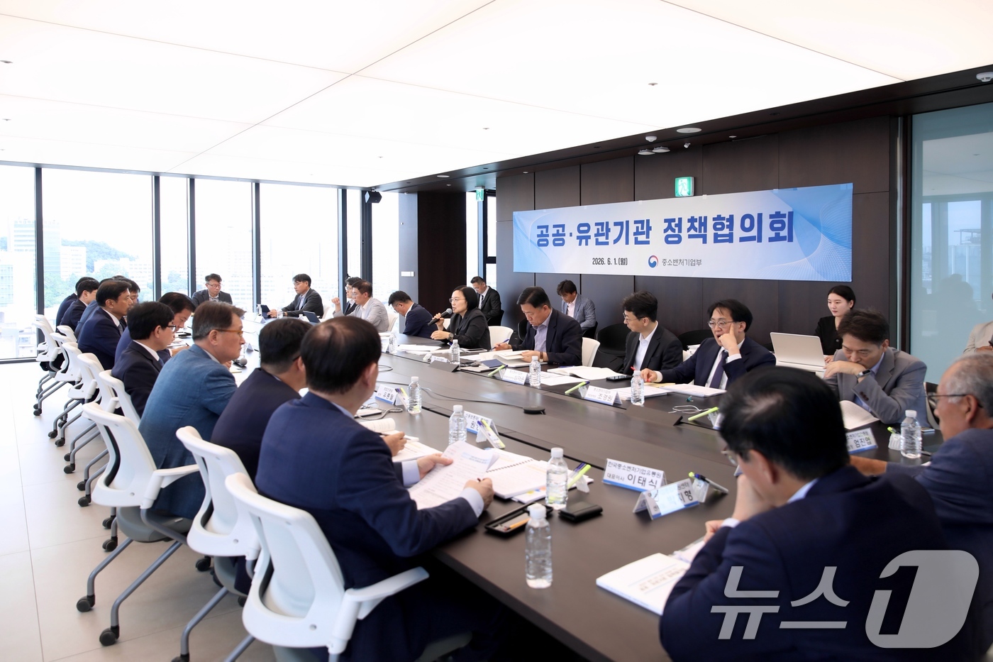 (서울=뉴스1) = 한성숙 중소벤처기업부 장관이 1일 서울 마포구 SVC서울에서 열린 '공공·유관기관 정책협의회'에서 모두발언을 하고 있다. (중소벤처기업부 제공. 재판매 및 DB …