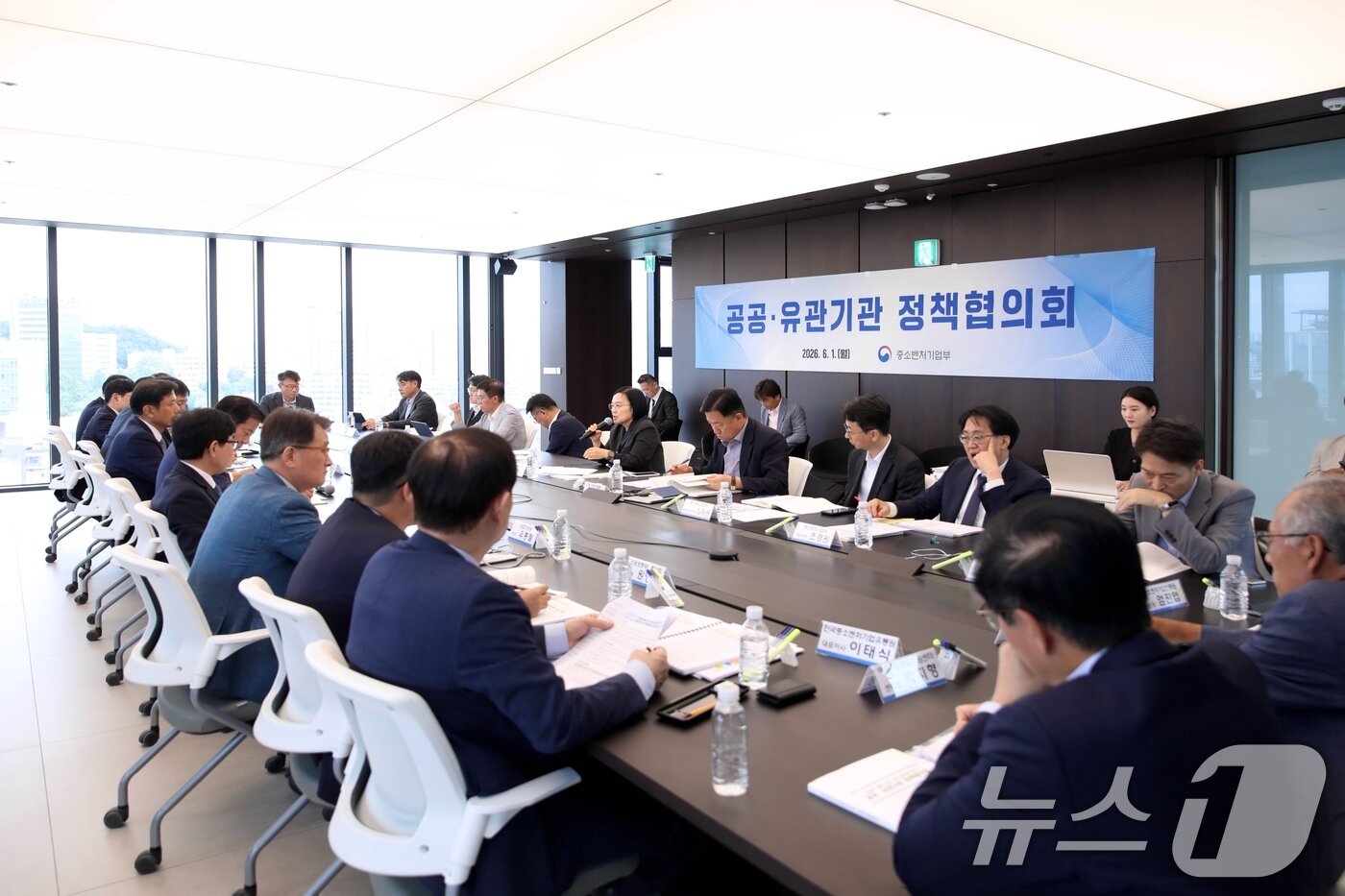 본문 이미지 - 지난달 서울 마포구 SVC서울에서 열린 '공공·유관기관 정책협의회/ (중소벤처기업부 제공. 재판매 및 DB금지) 2026.6.1 ⓒ 뉴스1
