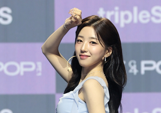 박소현, 유혹 눈빛