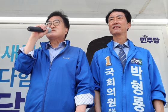 우원식 전 국회의장, 달성군 보궐선거 박형룡 지원