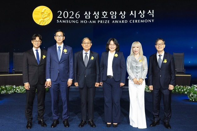 소프라노 조수미 등 6명 삼성호암상…이재용 회장 5년째 참석