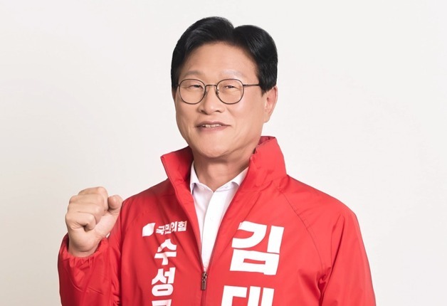 김대권 대구 수성구청장 후보 "민간투자로 수성못 기반 시설 확충"