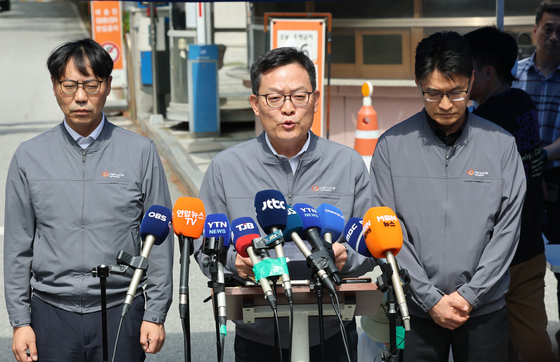 7명 사상자 발생 사과하는 한화에어로스페이스