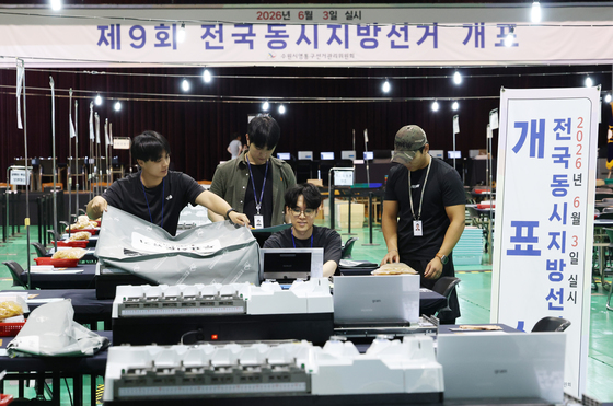 완벽한 검수