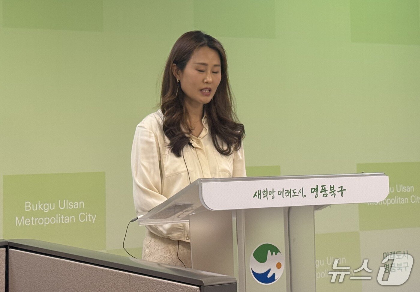 본문 이미지 - 울산희수자연학교 어린이집 백승미 원장은 1일 북구청 프레스센터에서 기자회견을 열고 있다.2026.06.01.ⓒ 뉴스1 김세은 기자