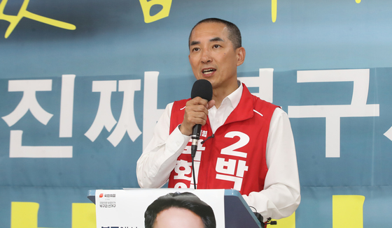 박민식 "국회 적응에 임기 허비할 초짜들에게 북구 맡길 수 없어"