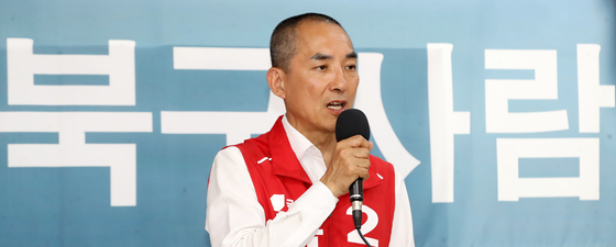 기자회견하는 박민식 후보