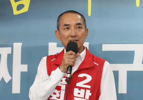 박민식 후보, 선거사무소서 지지 호소