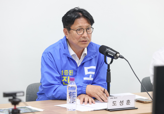 도성훈 인천시교육감 후보, 한화 사고에 "희생자 명복 빈다" 애도
