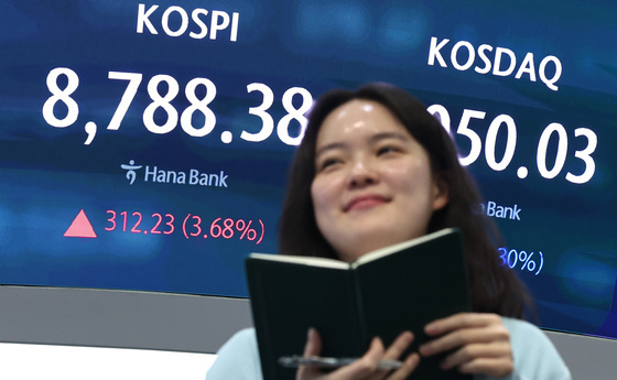 코스피, 또 사상 최고가 마감