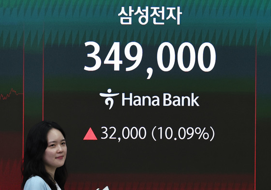 삼성전자, 시총 2000조 돌파