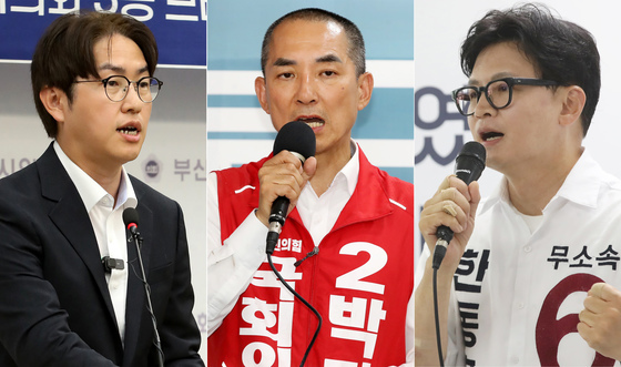부산 북갑 국회의원 보궐선거 D-2…하정우·박민식·한동훈 기자회견