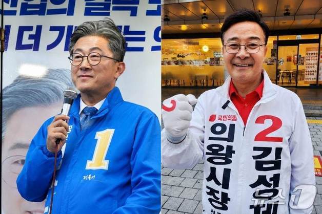의왕시장 후보들, '한화에어로 폭발 사고' 애도…유세차·로고송 중단