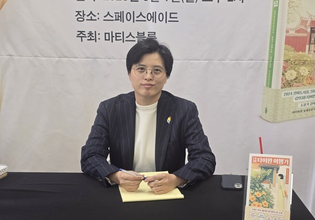 '부커상' 수상 대만작가 양솽쯔 "역사에서 지워진 여성 서사 복원에 집중"