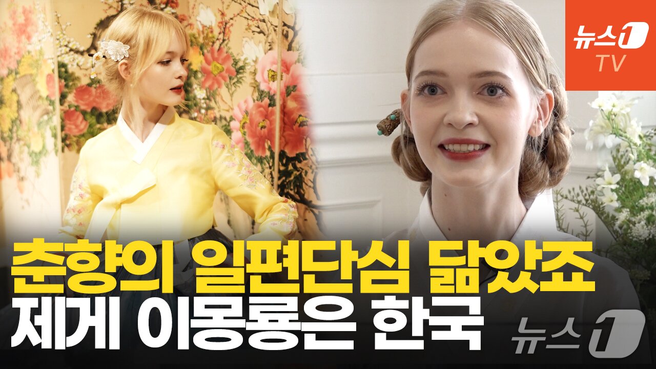 본문 이미지 -  