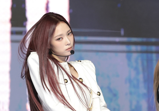 나린, 유혹