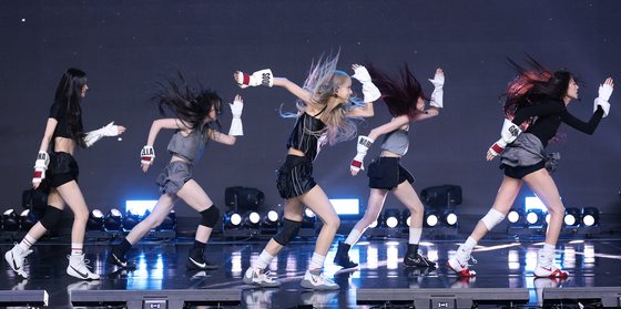 미야오  'Hit' Em'