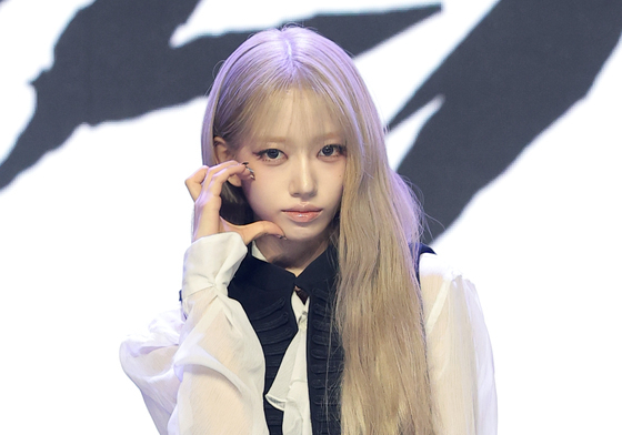 미야오 수인, 사랑스러운 볼 하트