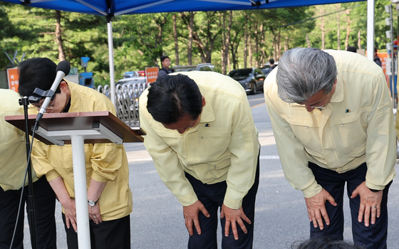 민주당, 한화에어로스페이스 사고 관련 사죄