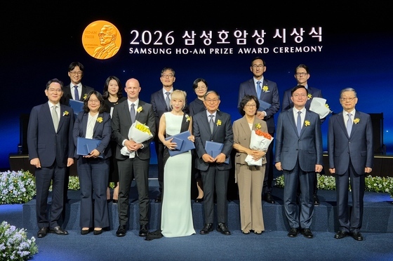 삼성호암상, 상금 3억→5억 증액…"우수인재 지원 강화"(종합)