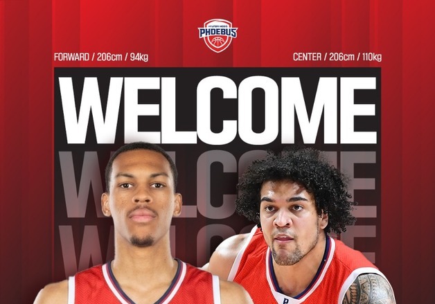 프로농구 현대모비스, 'NBA 출신' 베즐리 영입…프림도 복귀