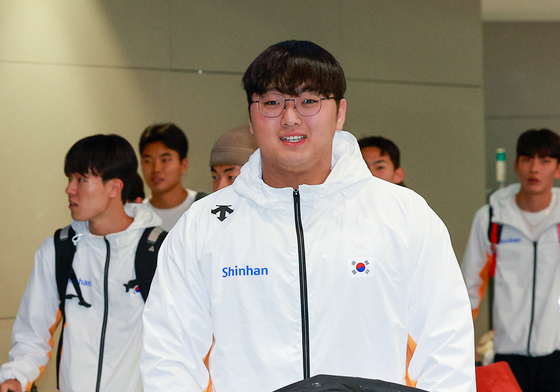 '금빛 미소'